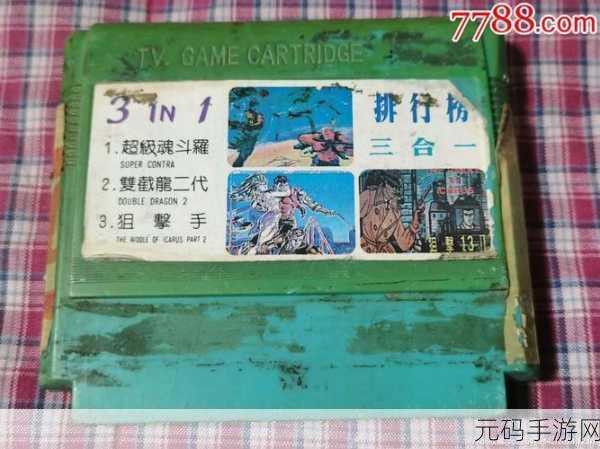 精品一区2卡三卡4卡3卡,热门游戏专区