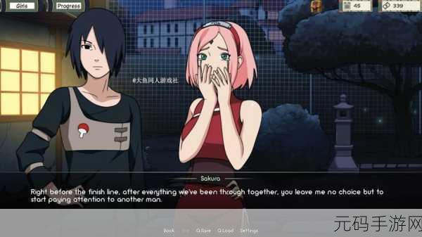 火影女忍者的耐力训练漫画完整版,火影:女忍者体力养成记