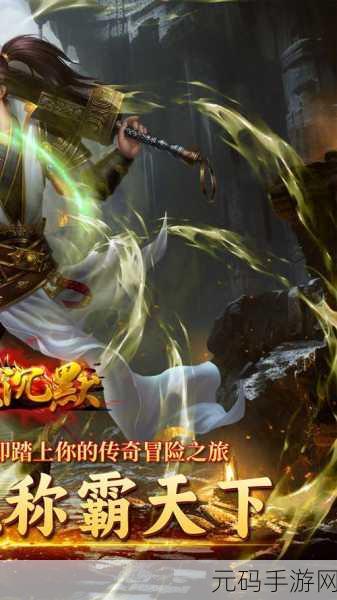 10种禁用免费APP,10款被下架的热门手游,附免费下载方式