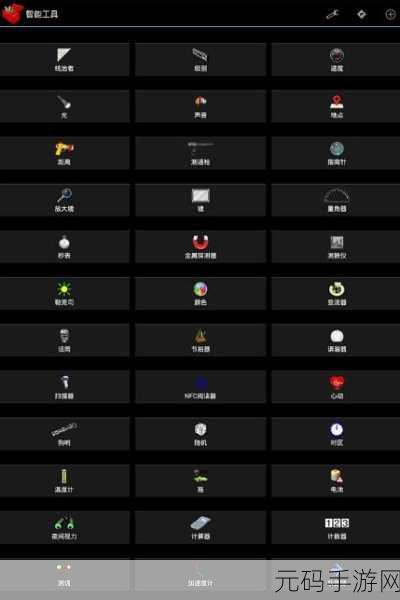 9.1.09版本,全新版本更新 v9.1.09