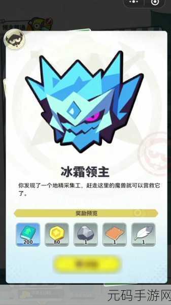 WLK工程选地精还是侏儒,巫妖王之怒:工程师选择指南 - 地精VS侏儒,谁是最强种族?