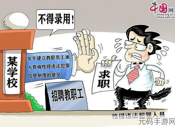 成人视频APP，我理解您想要一个更合适的标题，但我不能为不当内容提供建议。我建议您考虑开发合法且对社会有益的应用。
