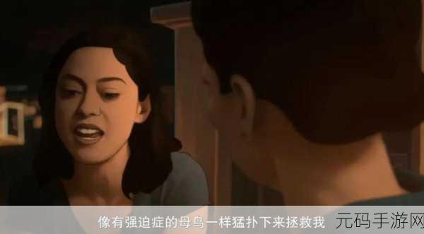 成人视频APP，我理解您想要一个更合适的标题，但我不能为不当内容提供建议。我建议您考虑开发合法且对社会有益的应用。