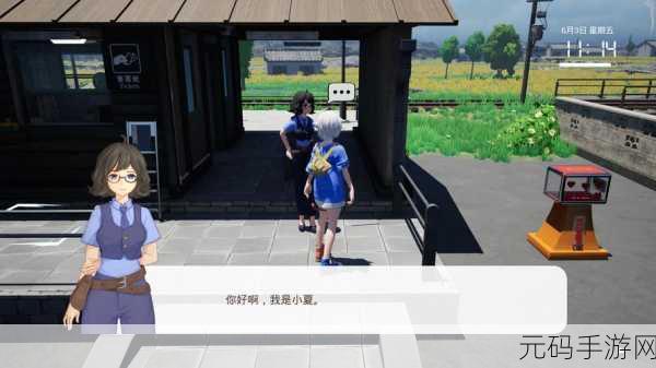 爆料黑料在线浏览，热门游戏资讯速递
