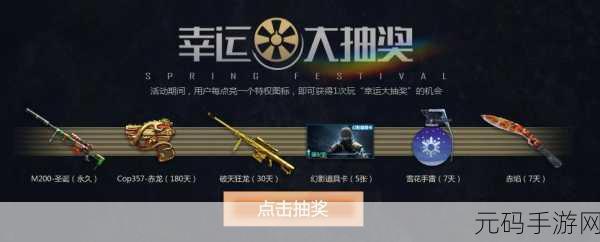 国精产品一区一区三区四，热门游戏专区 - 精品推荐