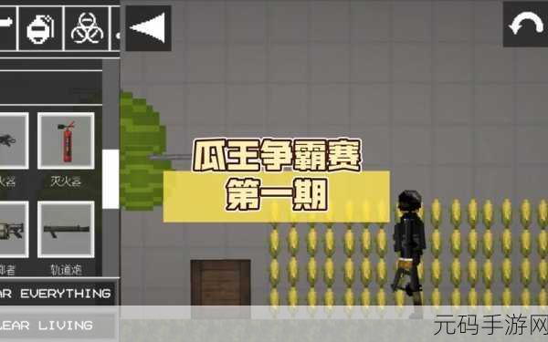 51cg今日大瓜必吃大瓜娜娜,51cg爆料:娜娜瓜王争霸赛
