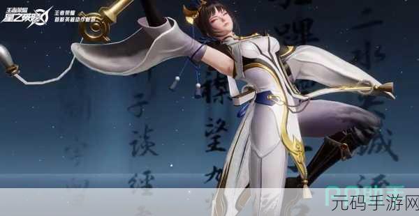 上官婉儿拿一支笔稿自己,上官婉儿手书妙笔