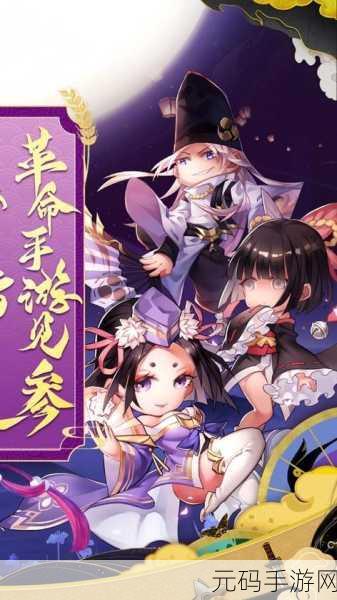 二次元人物桶二次元人物免费,二次元角色换装模拟器