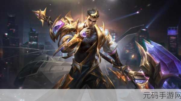英雄联盟新赛季什么时候开始,英雄联盟手游S13新赛季开启时间公布