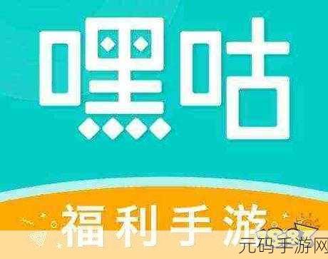 十大最污app,十款最受欢迎的休闲手游推荐