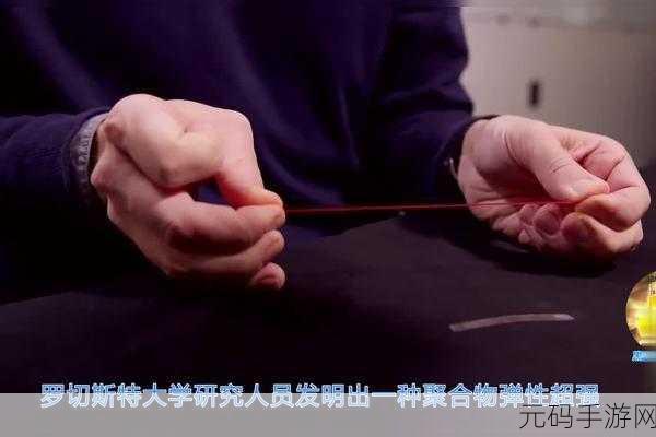 色多多绿巨人黑科技使用方法,多彩视频播放器 - 高级版使用教程