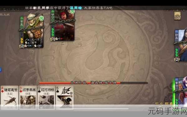 铁锁连环被使用两次会怎么样,连续触发铁锁连环,伤害翻倍了?!