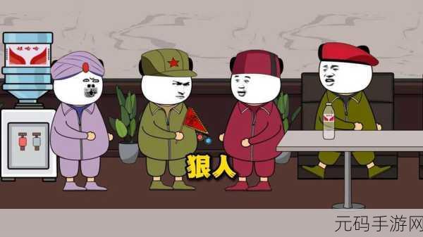 亚洲精品一二三四，亚洲精选游戏合集