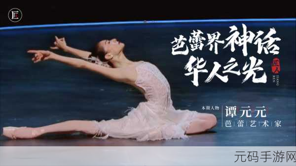 B站大胆人文艺术免费,B站成人艺术鉴赏