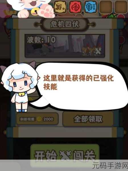 奇米888第四色,奇幻冒险之旅