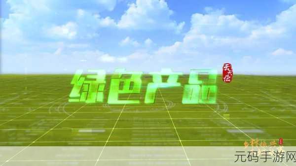 大地资源官网,大地资源-掌上矿产交易平台