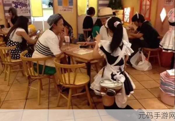 保姆特别待遇3,贴身女仆:总裁的私宠