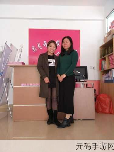 保姆特别待遇3,贴身女仆:总裁的私宠