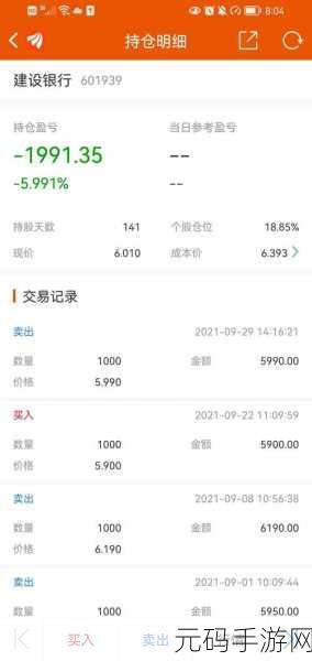 已满十八点此进入h,年龄验证 - 点击进入