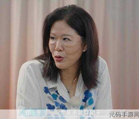 央视宣布郎平病逝原因,震惊!知名教练郎平意外离世,原因曝光