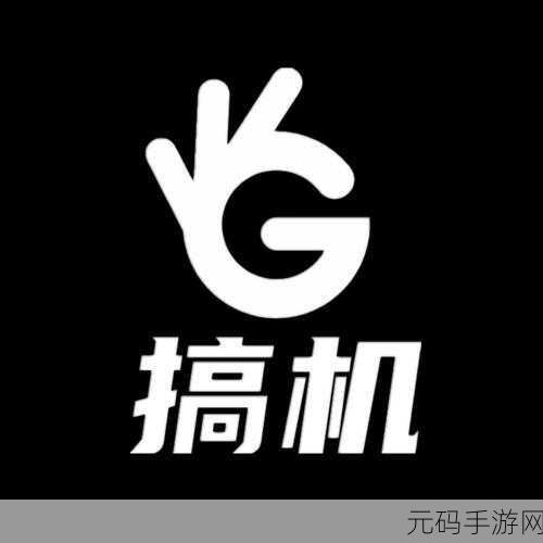 搞time恶心,限时挑战