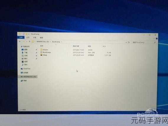 WindowsChannel孕妇生产更新,WindowsChannel版本更新优化