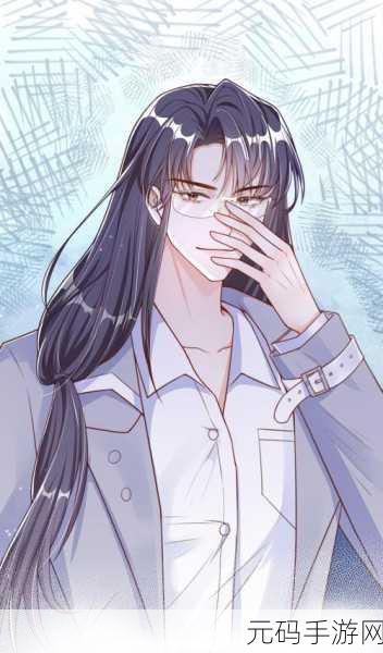 尻逼漫画羞羞漫画,二次元动漫社区
