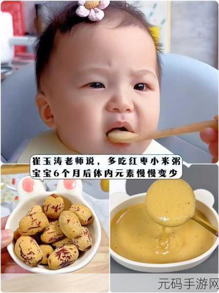 努力耕耘自己的女儿小米,培养我的萌宝小米