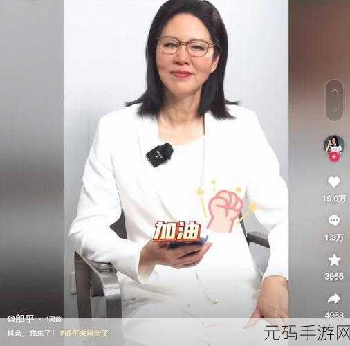关于郎平死因的最新消息新闻报道,郎平健康状况辟谣:前女排主帅一切安好