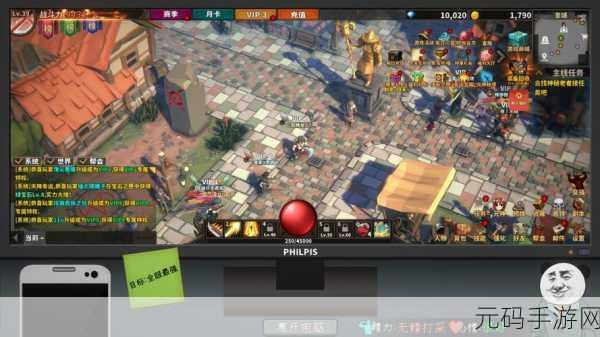 中国高清windows在线优势,畅玩中国手游 - 高清画质 极致体验