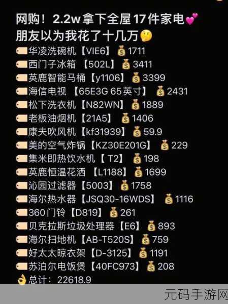 91w乳液78w78w乳液,91万战力乳液 78万战力乳液