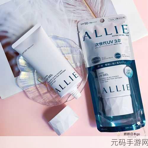 91w乳液78w78w乳液,91万战力乳液 78万战力乳液