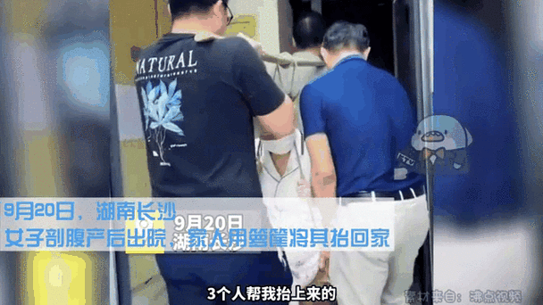 我被9个建筑工人抬到茶几上，九位壮汉抬我上茶几