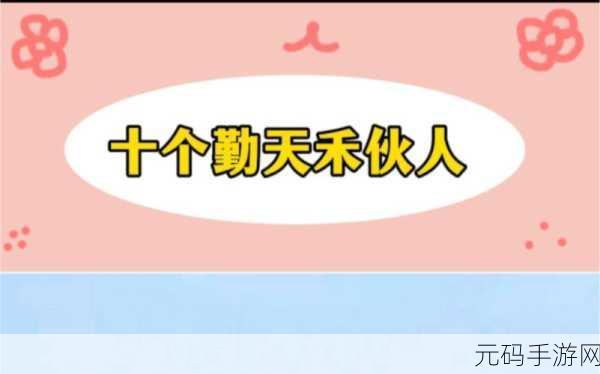 51cg今日吃瓜娜娜《修女》在线,《修女》今日上线!速来围观娜娜精彩剧情