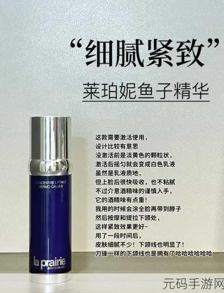 亚洲精华国产精华精华在线,热门手游精选推荐