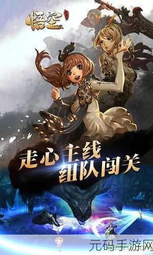 亚洲精华国产精华精华在线,热门手游精选推荐
