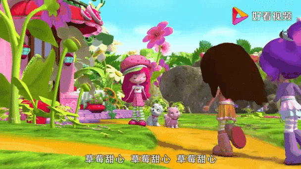 草莓 视频旧址www在线,甜心视频 - 精彩短片社区