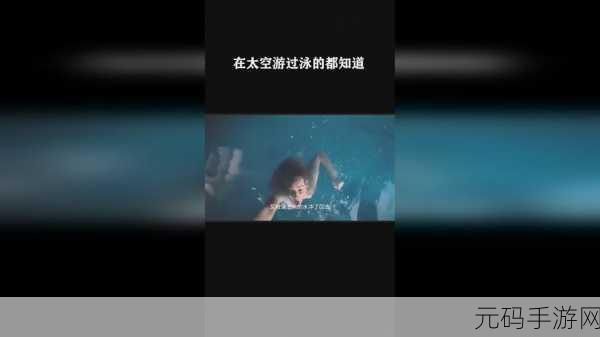 一起操17c.14,一起来玩17c.14