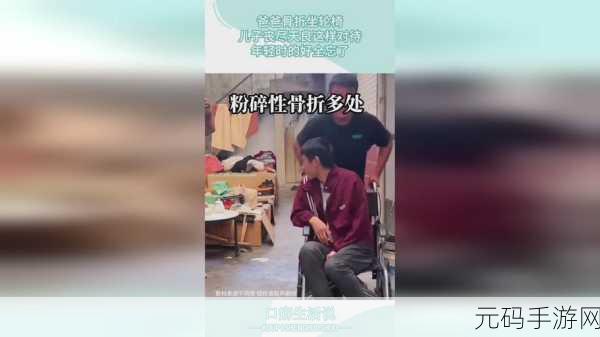 一起操17c.14,一起来玩17c.14