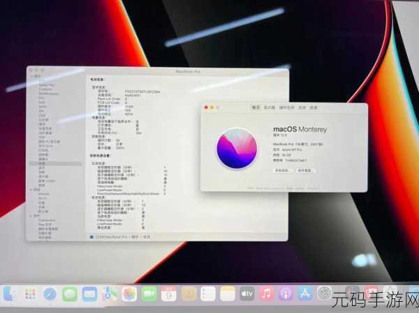 19macbook pro日本,日本版MacBook Pro 19寸 - 游戏性能测评
