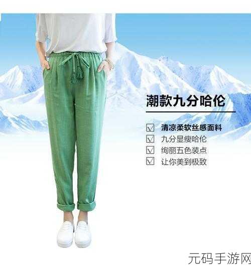 XXXXXL19D18价格表2024,XXXXXL19D18装备价格指南2024