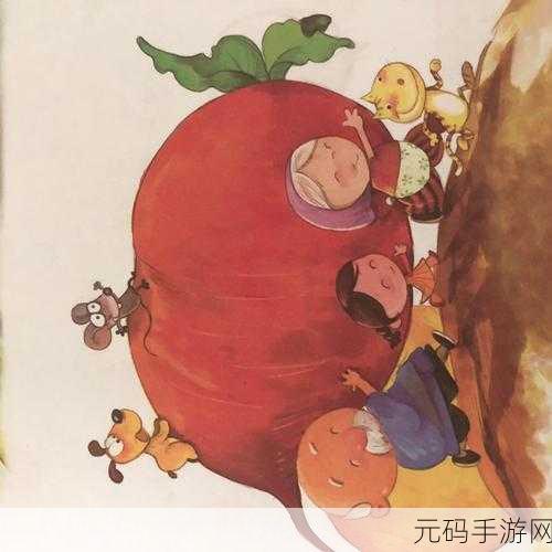 日本动漫男女在床上拔插萝卜,萝卜大作战:动漫主角的趣味拔菜比赛