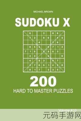 x9x9x9x9任意槽2024入口,X9棋牌娱乐中心-2024官方版