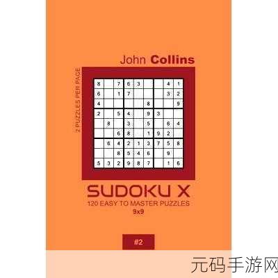 x9x9x9x9任意槽2024入口,X9棋牌娱乐中心-2024官方版