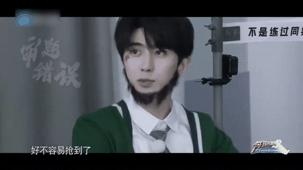 把坤坤抻进桃子里,坤坤桃源大冒险