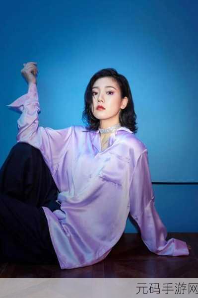 美国仙踪林19岁rapper歌词,热门说唱手游《仙踪林》上线