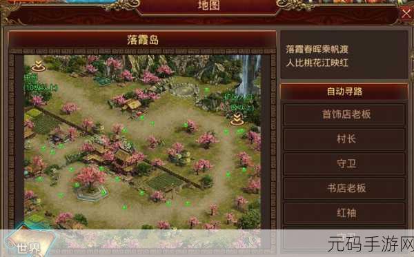 免费网站在线观看人数在哪省,热门手游在线玩家分布地图