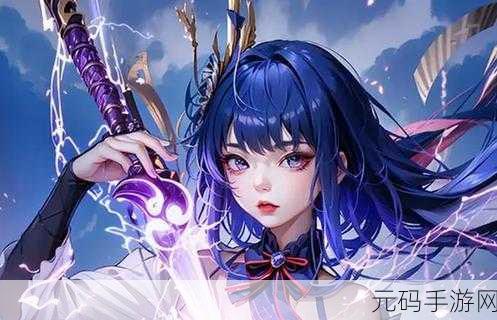雷电将军腿法脚法娴熟脚法,雷神大人华丽连击秀