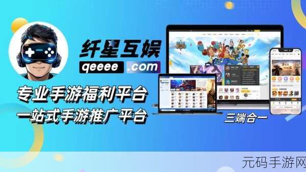 2023免费推广入口,2023热门手游免费推广渠道大全