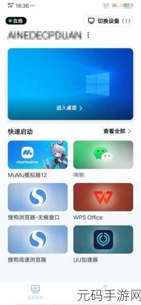 精品无人乱码一区二区三区的优势,热门手游推荐:多服务器稳定运行,畅玩无卡顿